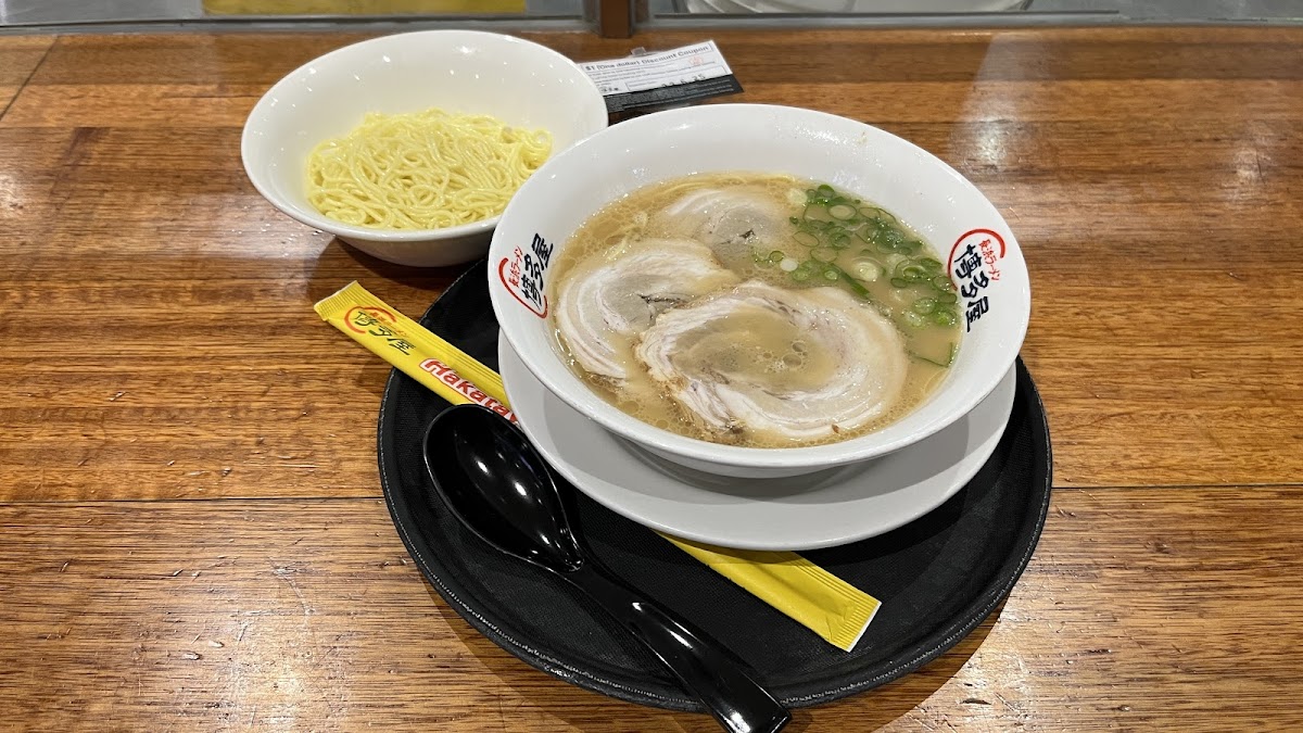 Hakataya Ramen Photos 2